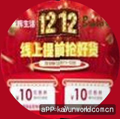 王涛