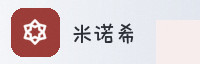 合作伙伴